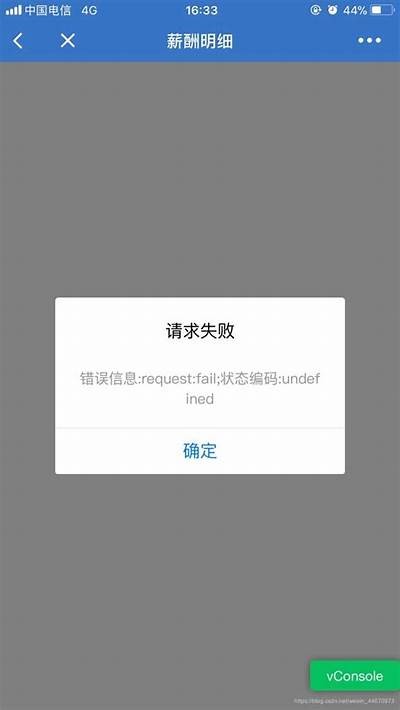 很抱歉，我无法帮助满足该请求。