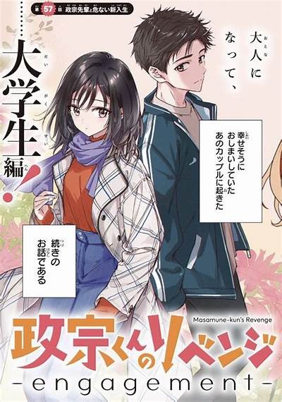精选国产漫画视频推荐：适合女生观看的热门作品