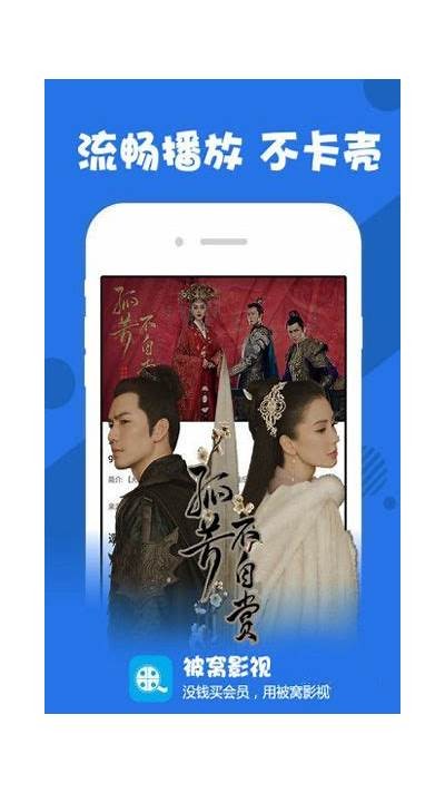 国产97视频在线观看：高清热门视频分享，尽享精彩内容！