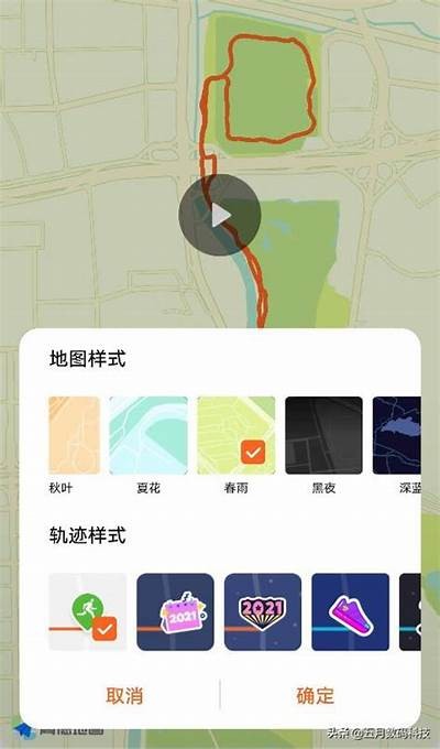 探索成人幸用社运用：安全、实用的交流平台，尽享成人趣味生活