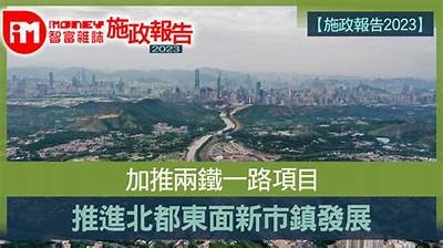 2023年最新铚滄铁电涡流传感器使用研究及发展走向