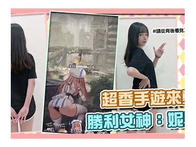 国产女忍者玩具视频：玩具革命与忍者文化的完美结合