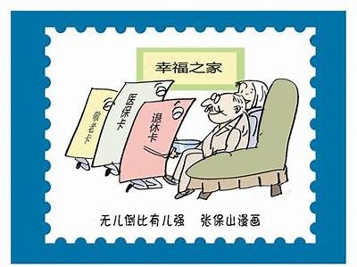 2023年最佳成人漫画App推荐，畅享多彩成人世界