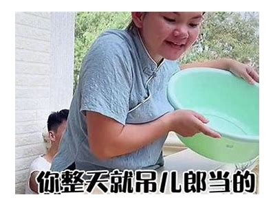 国产邻居三哥最新搞笑视频集锦，欢乐不断笑声连连