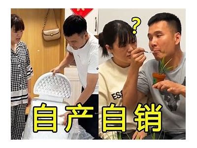 国产搞笑视频：偷马桶盖的 hilarious 故事引发的疯狂反应！
