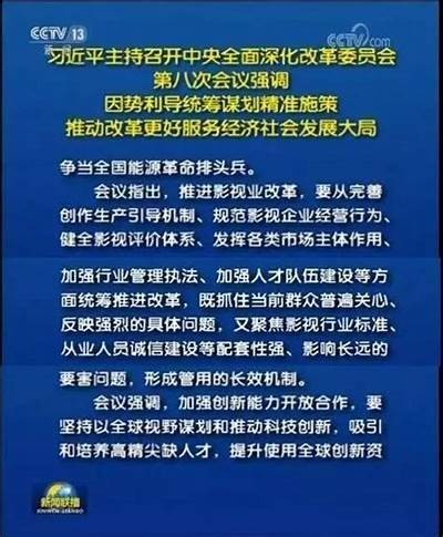 国产动画片反拍视频：揭示背后的创作故事与精彩瞬间