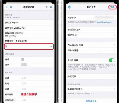 苹果手机如何下载抖音APP，详细步骤解析