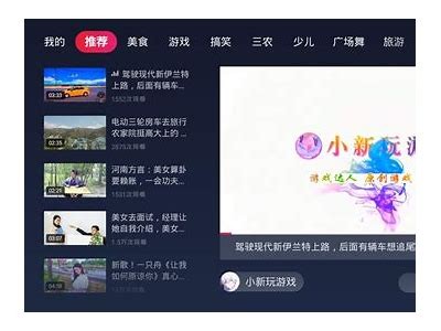免费畅看国产西瓜视频，海量影视资源无论何时更新！