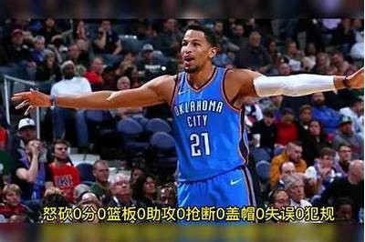 NBA季后赛精彩瞬间集锦：鼓舞人心的比赛时刻回顾