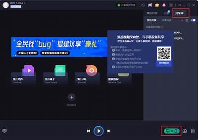 国产安卓小视频神器推荐：轻松制作精彩短视频，快速上传分享