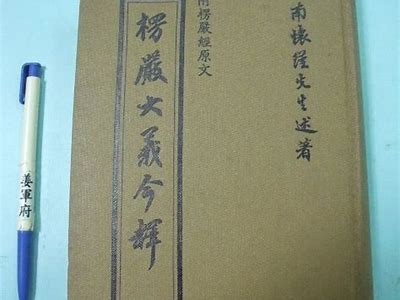 铚滄瑙嗛1993：探讨历史与文化的交融