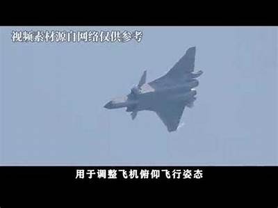 国产战机发动机停车视频大揭秘：技术创新与飞行安全的完美结合