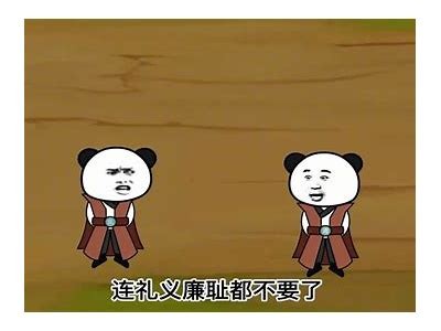 搞笑沙雕视频合集：让你笑到停不下来的一分钟爆笑瞬间
