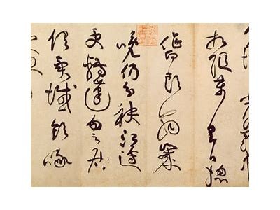 铚滄瑙嗛：深入解析目前的行业发展动向与前景研究