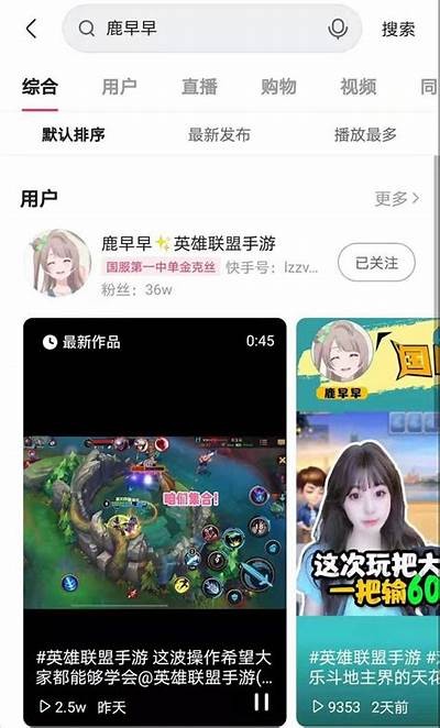 「国内顶级美女主播精彩视频合集，尽情欣赏绝美风采」