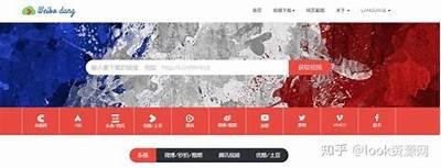 国产视频下载资源推荐：轻松获取最新热门影片的方法