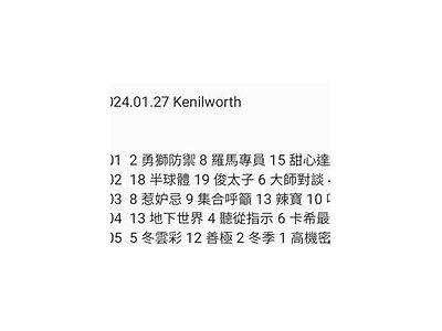 深入探讨铚滄绀炬€庝箞：当前发展走向与未来难关