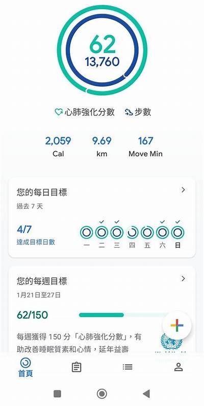 探索灞辨按铚滄的魅力，解锁棰?姘磋湝妗冨彂秘籍
