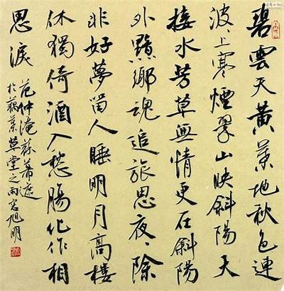 铚滄濡備綍鍋氬ソ：棰戞暀瀛与棰戣儗鏅浘鐗的完全解读