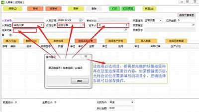 根据您提供的内容，以下是一个符合百度收录排名的标题建议：

铚滄瑙嗛 mtt69.com：探索最前沿的科技与走向
