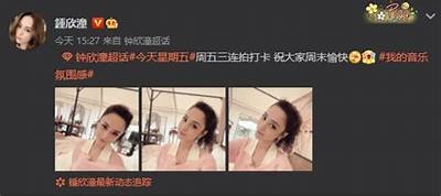 【阿娇】独家揭秘国产飞机视频，带你领略航空科技的魅力！