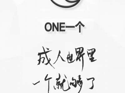 蜜桃成人版app下载 | 安全无广告的成人内容平台