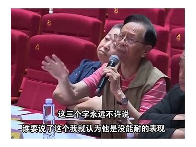 国产讽刺电影西瓜视频：社会困难的幽默反思与启示