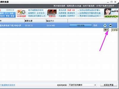 最新xv国产在线下载视频分享，畅享高清精彩内容