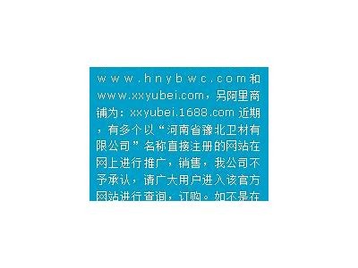 国产人妻无码精品视频推荐：尽享高清精彩内容，带你体验极致视听盛宴！