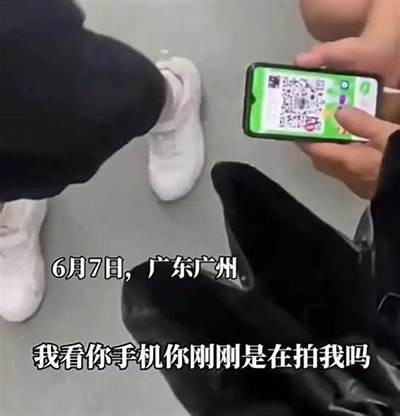 揭秘国产地铁偷拍视频：迅雷下载资源大汇总