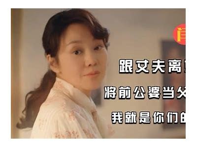 搞笑国产打屁屁视频合集：乐趣无穷，笑料不断！