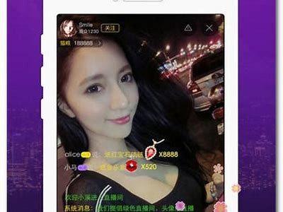 2021年热门成人直播软件排行榜推荐，畅享高清互动体验！