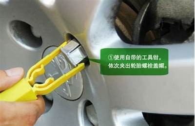 国产车轮子安装全流程视频讲解，轻松掌握技巧