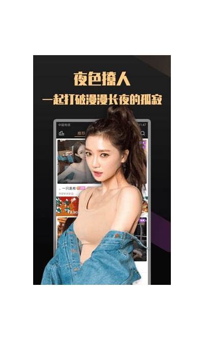 全新抖阴优化版下载平台，解锁更多精彩内容和使用体验！