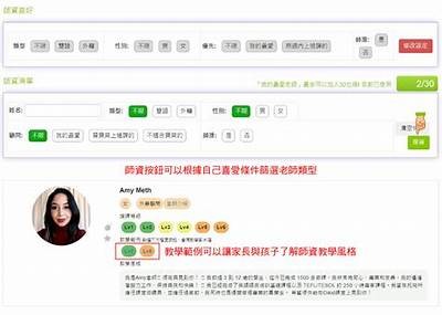成人益智游戏APP，轻松互动微信玩法，提升你的智慧与乐趣