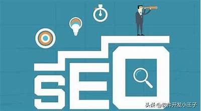 提高网站排名的最佳策略与技巧分享，助你轻松掌握SEO优化！