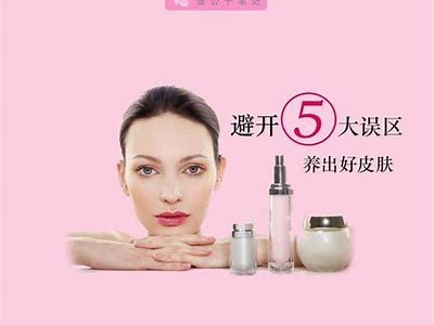 揭秘护肤误区：如何正确选择保湿产品？