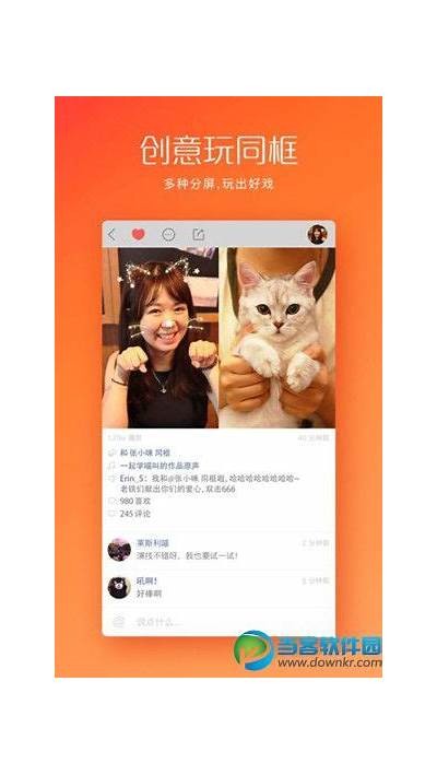 免费下载成人短视频APP二维码，畅享精彩内容！