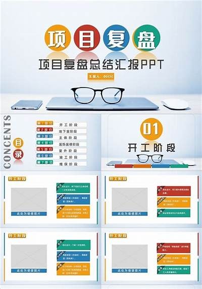标题：提升生活品质的有效方法和技巧分享，让你轻松享受美好生活
