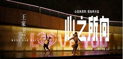 国产奔驰制作过程揭秘，精彩视频带你了解每一步！