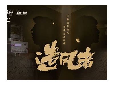 国产青青青免费视频国语：纯净体验与高清畅享的完美结合
