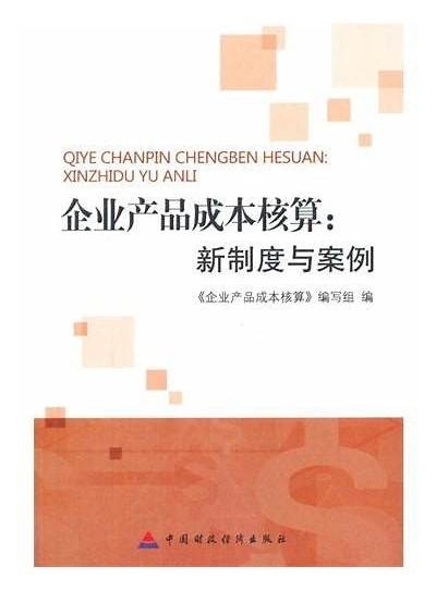 如何使用铚滄提升公司营销效率与数字化转型成果