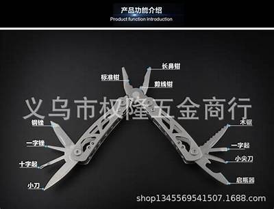 国产折叠钳深度评测：性能、设计与实用性完整解析