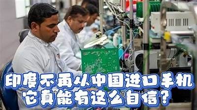 国产手机海外开箱视频，真实体验与使用评测揭秘