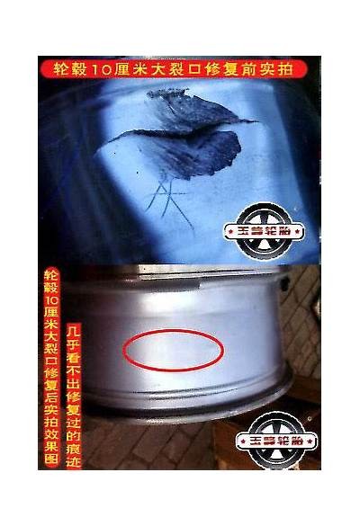 国产锻造轮毂翻车事故视频曝光，车主经历令人震惊！
