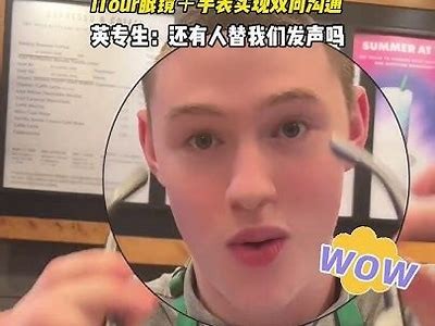 国产学生高清小视频最新分享，真实记录青春校园生活！