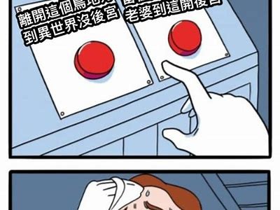 当然可以，请提供您想要生成标题的原视频标题或相关主题，我将为您创建一个符合百度收录排名的标题。