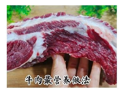 国产牛肉薄片切割技巧视频，教你轻松切出完美牛肉片