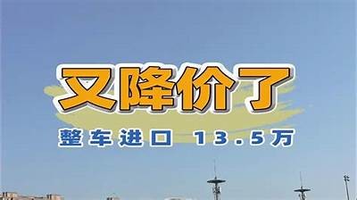 2023年度最新国产挂车街拍合集：精彩图片与视频分享