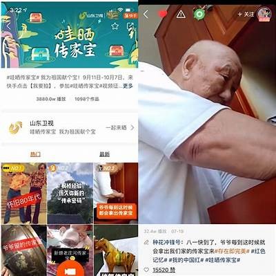 热播短视频h国产：全新剧情，精彩不停，快来观看！